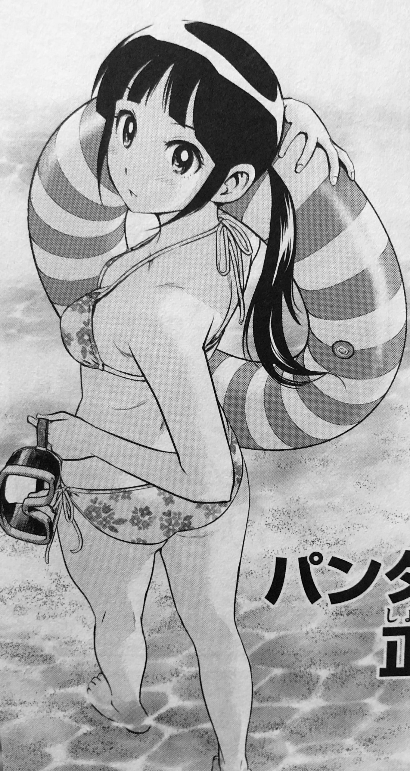 major-second-mutsuko-bikini-swimsuit