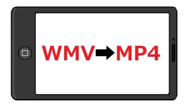 いちごキャンディのWMV動画をMP4に変える最も簡単な方法！