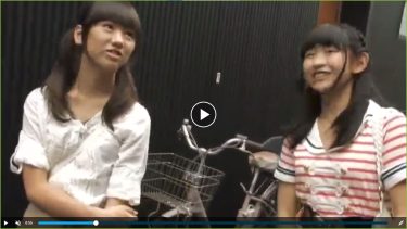 【ジュニアアイドル過激動画0886】C学生2人の私服姿を堪能できます！fromピンクパークTV