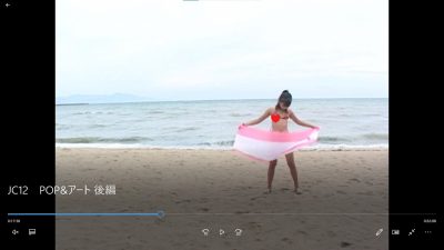 asian-japanese-c-girlfriend12-nipple-porori