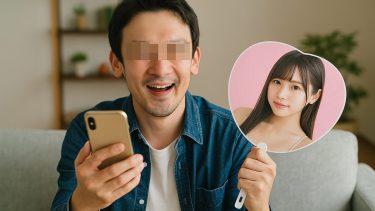 【体験談】30代男性が語る、グラビア推し活で人生が変わった話